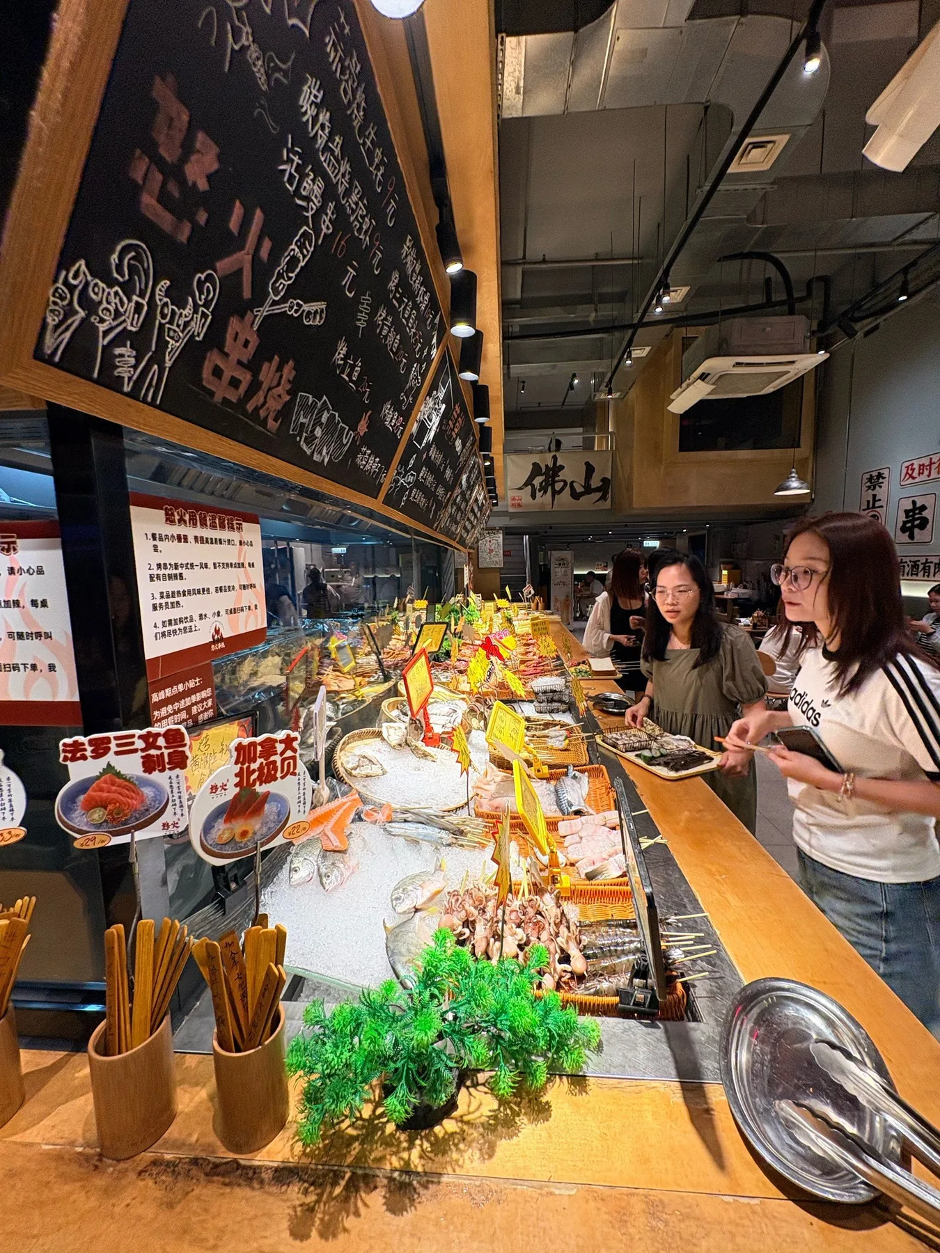 Photo 4 from Nu Huo Chuan Shao · Fresh Skewer BBQ