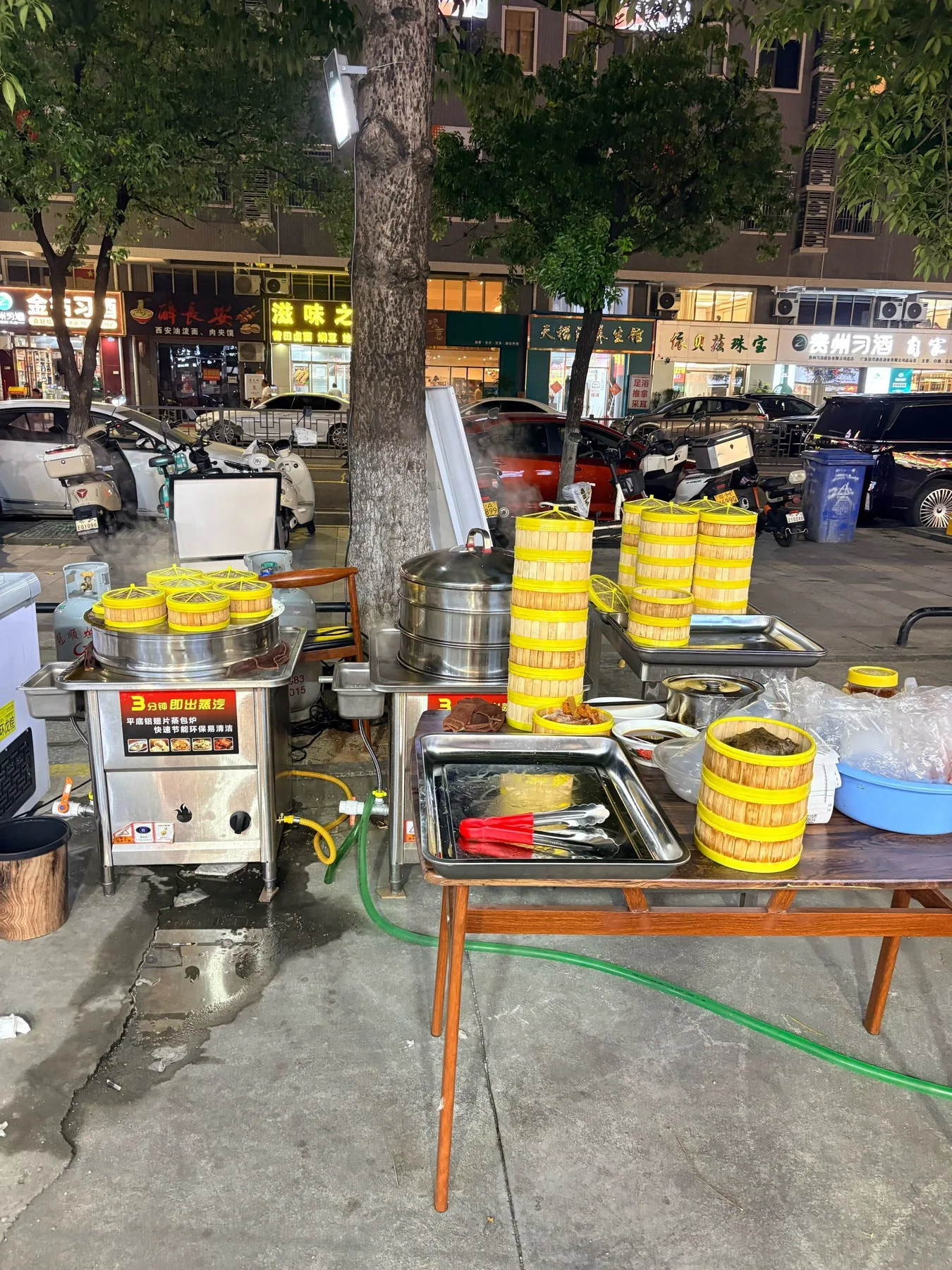 Photo 9 from Ruixingyuan Puning Tea Snacks (Pingzhou Branch)