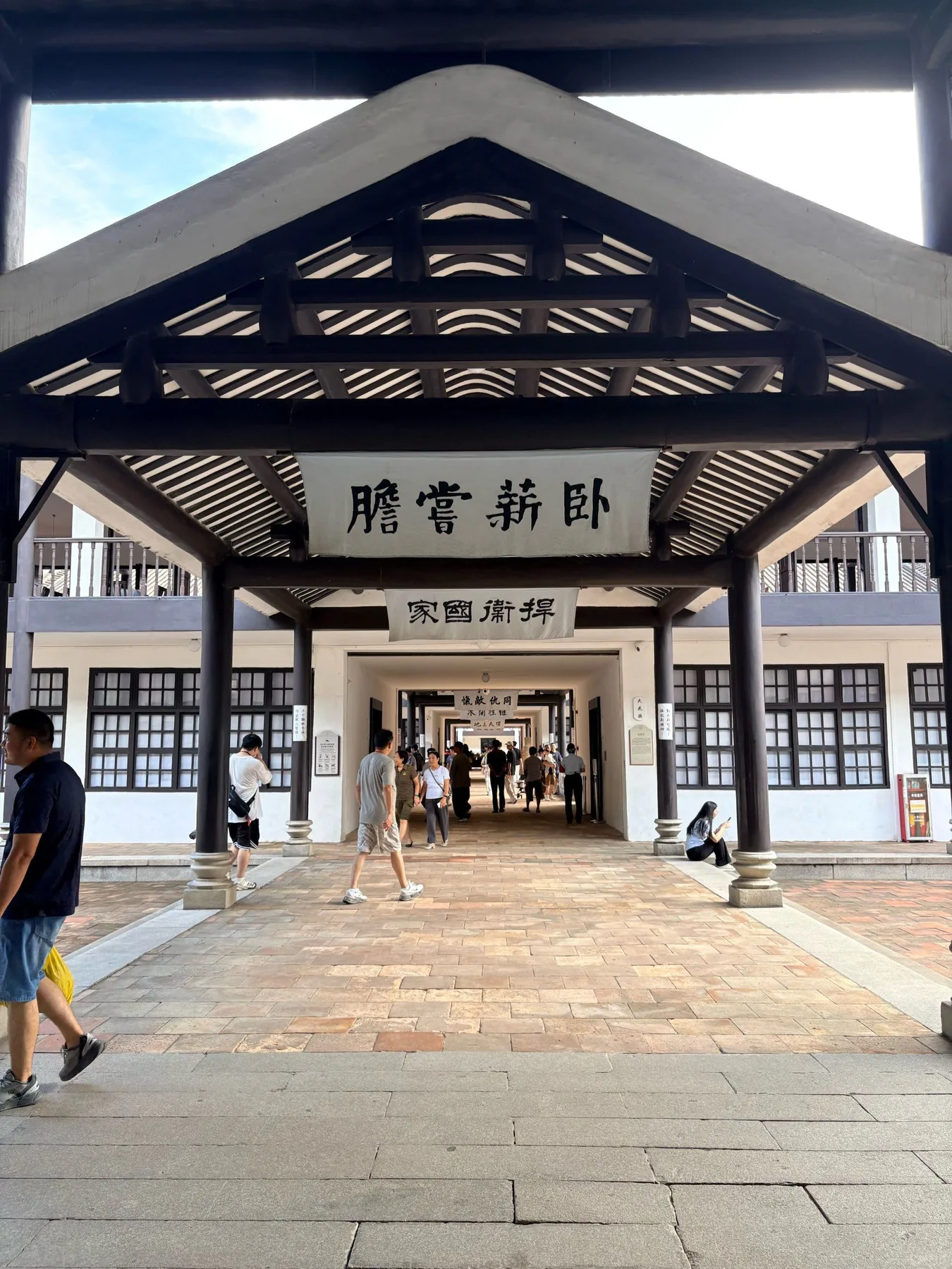 Photo 3 from Whampoa Military Academy Former Site Memorial Visitor Service Center
