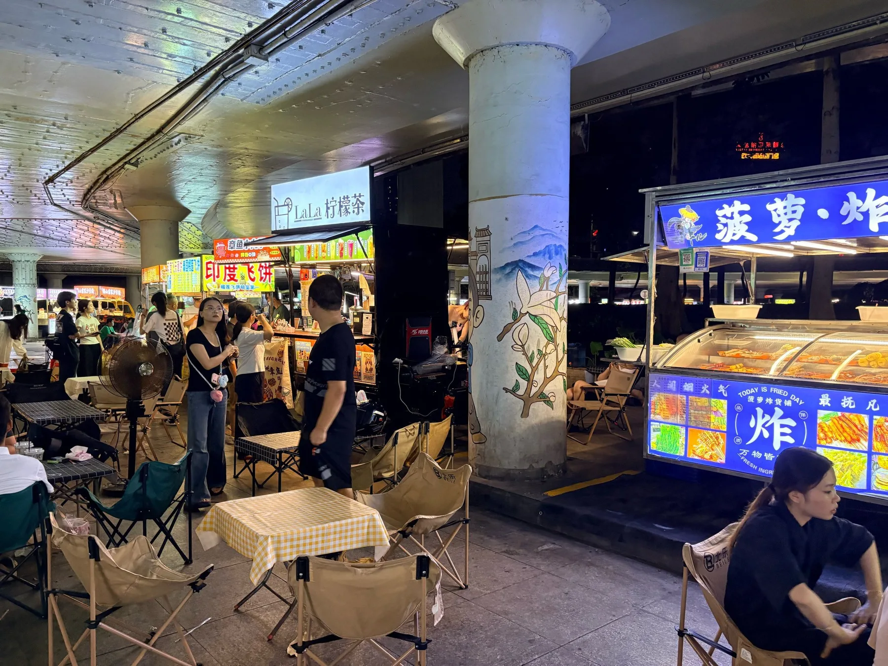 Photo 2 from Jiangwan Interchange - Night Market