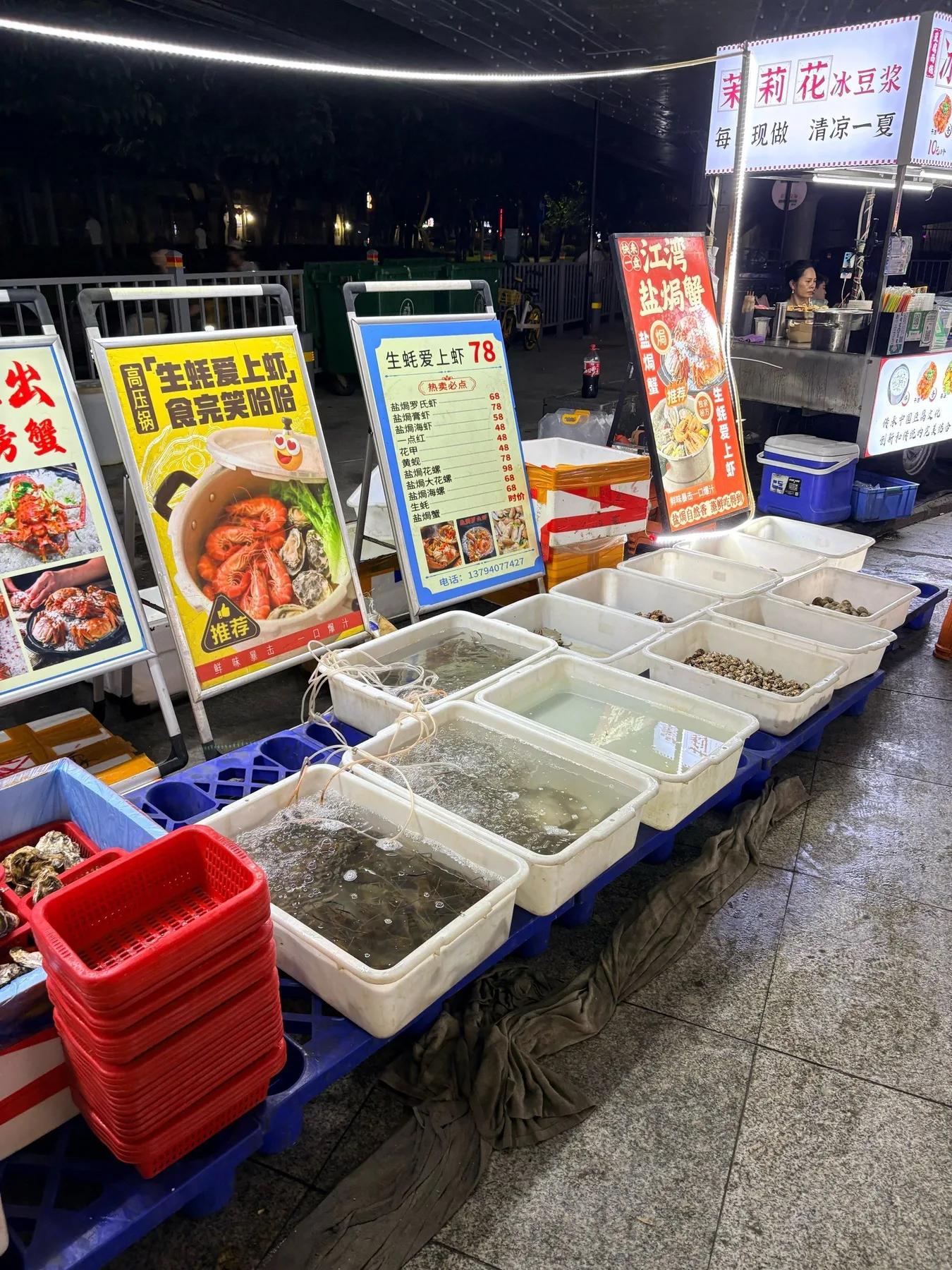 Photo 7 from Jiangwan Interchange - Night Market