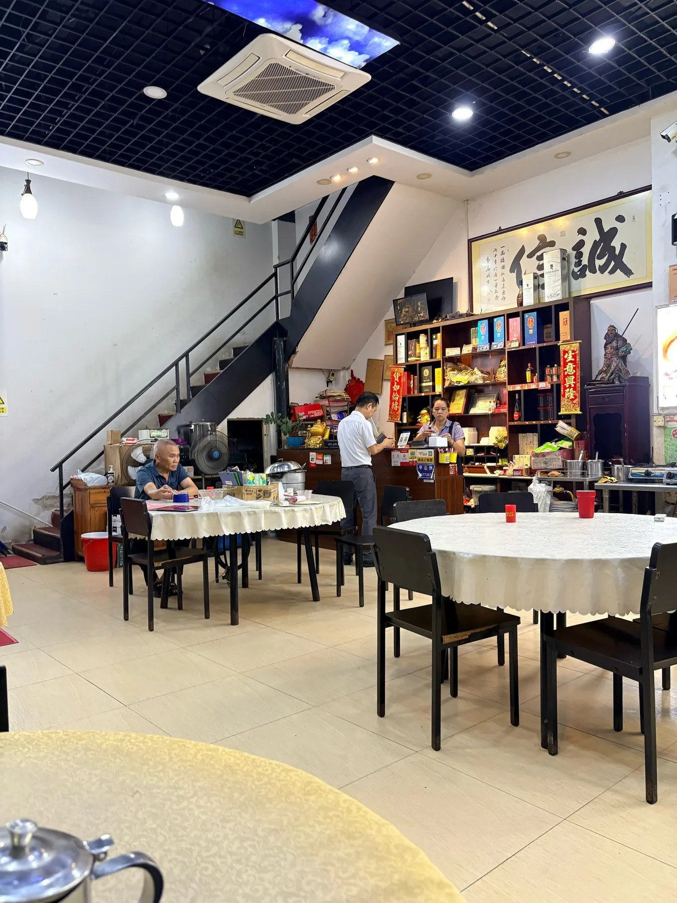 Photo 5 from Yipin Pork Kidney Private Kitchen (Pingzhou Branch)