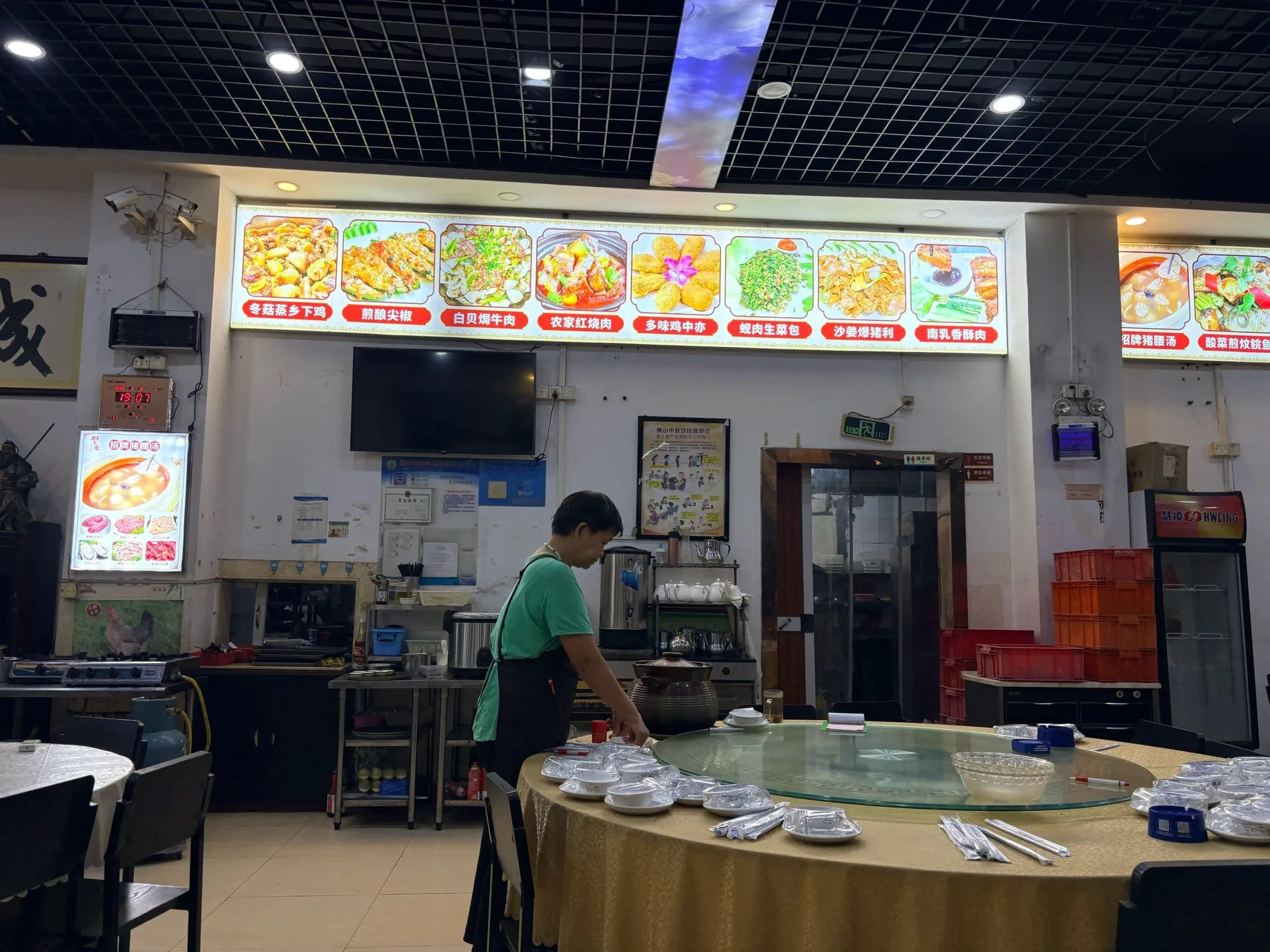 Photo 6 from Yipin Pork Kidney Private Kitchen (Pingzhou Branch)