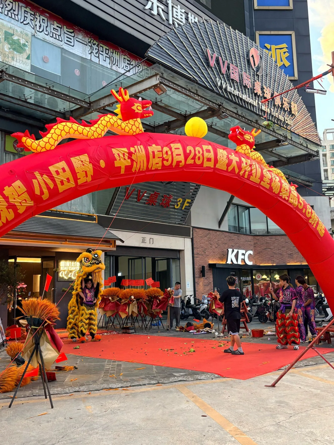 Photo 6 from Xiaotianye · Hunan Country Cuisine (Pingzhou Taigang City Branch)