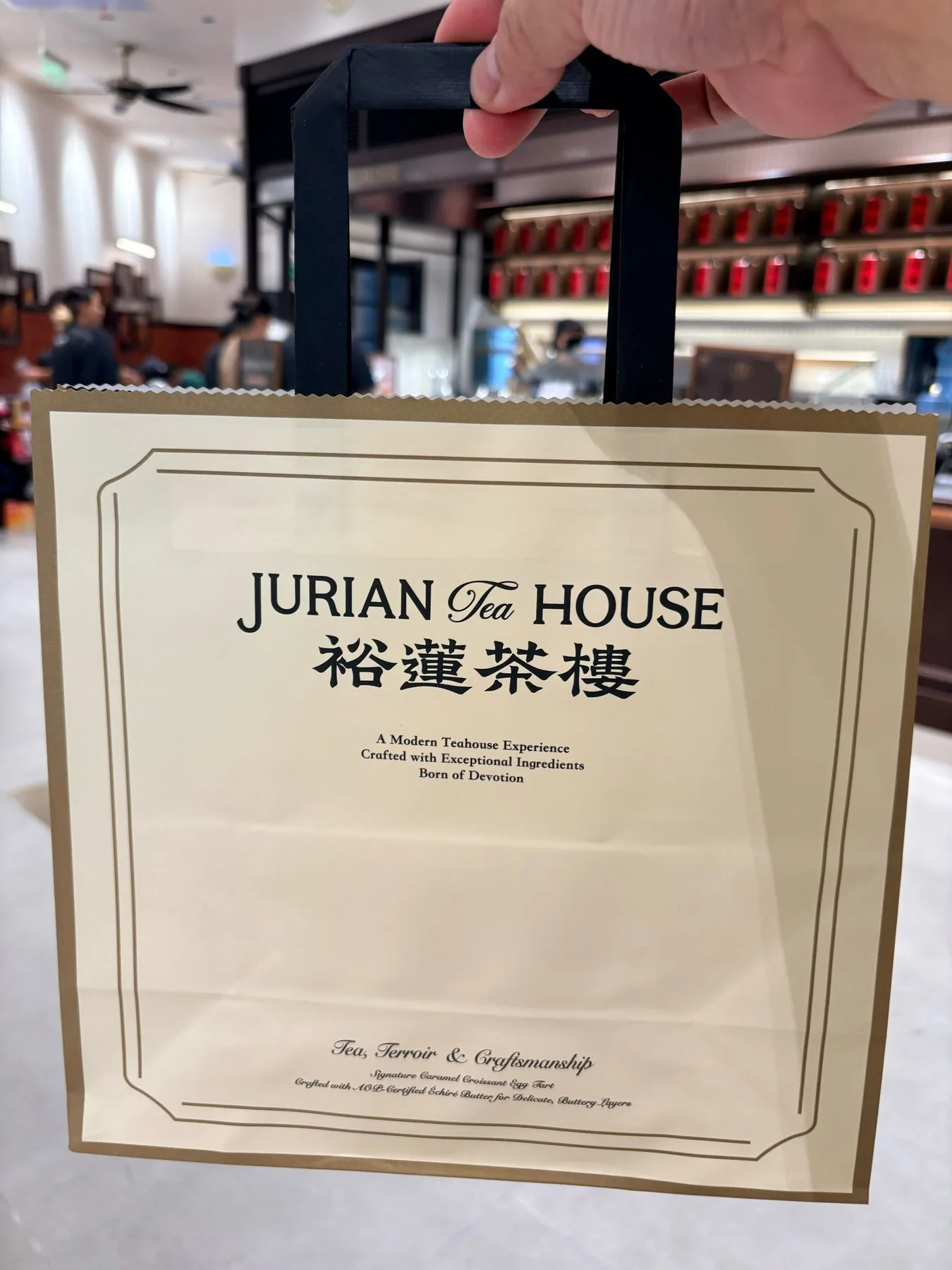 Photo 2 from Yulian Tea House · Market (Foshan MixC World)