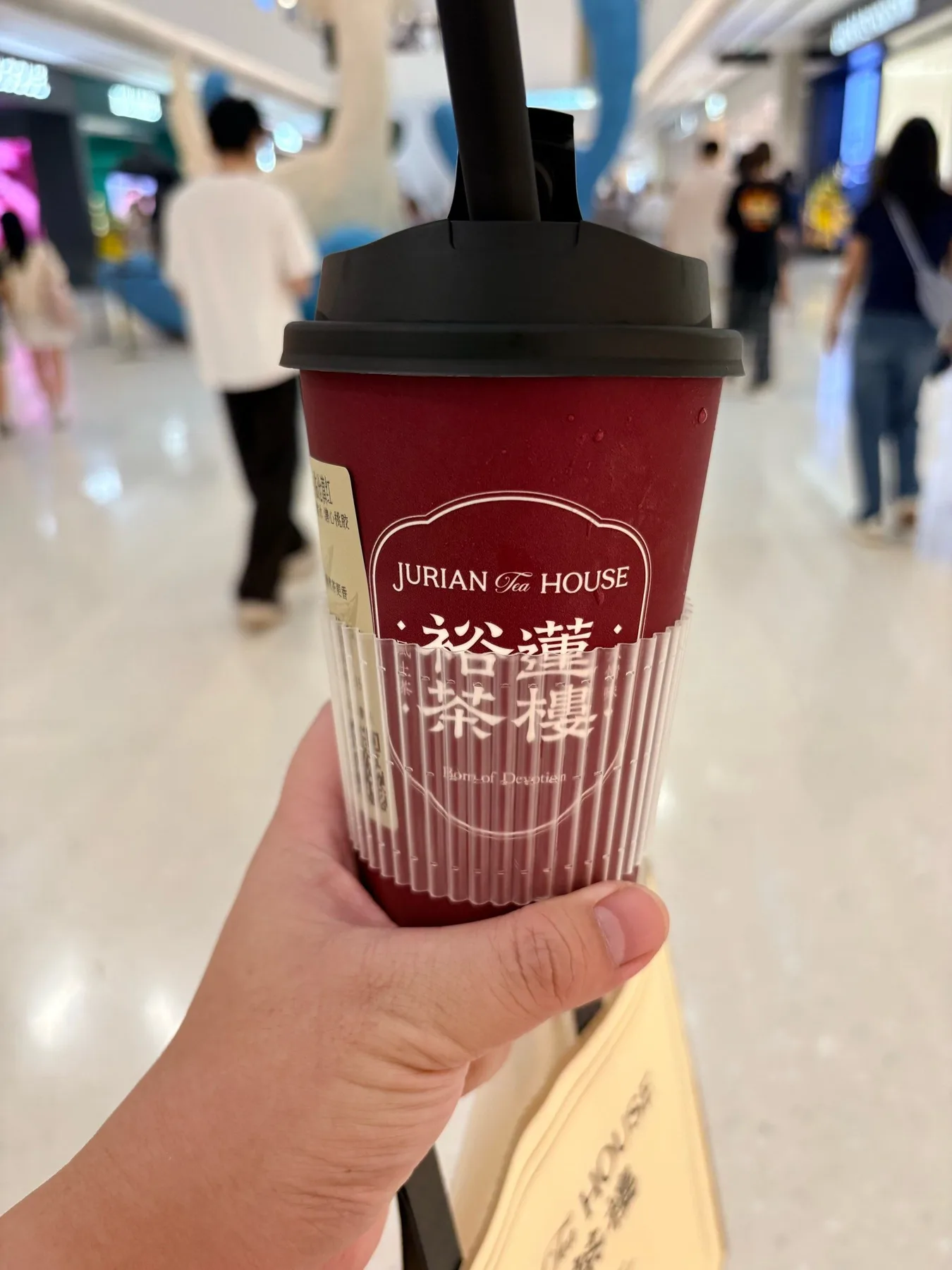 Photo 3 from Yulian Tea House · Market (Foshan MixC World)