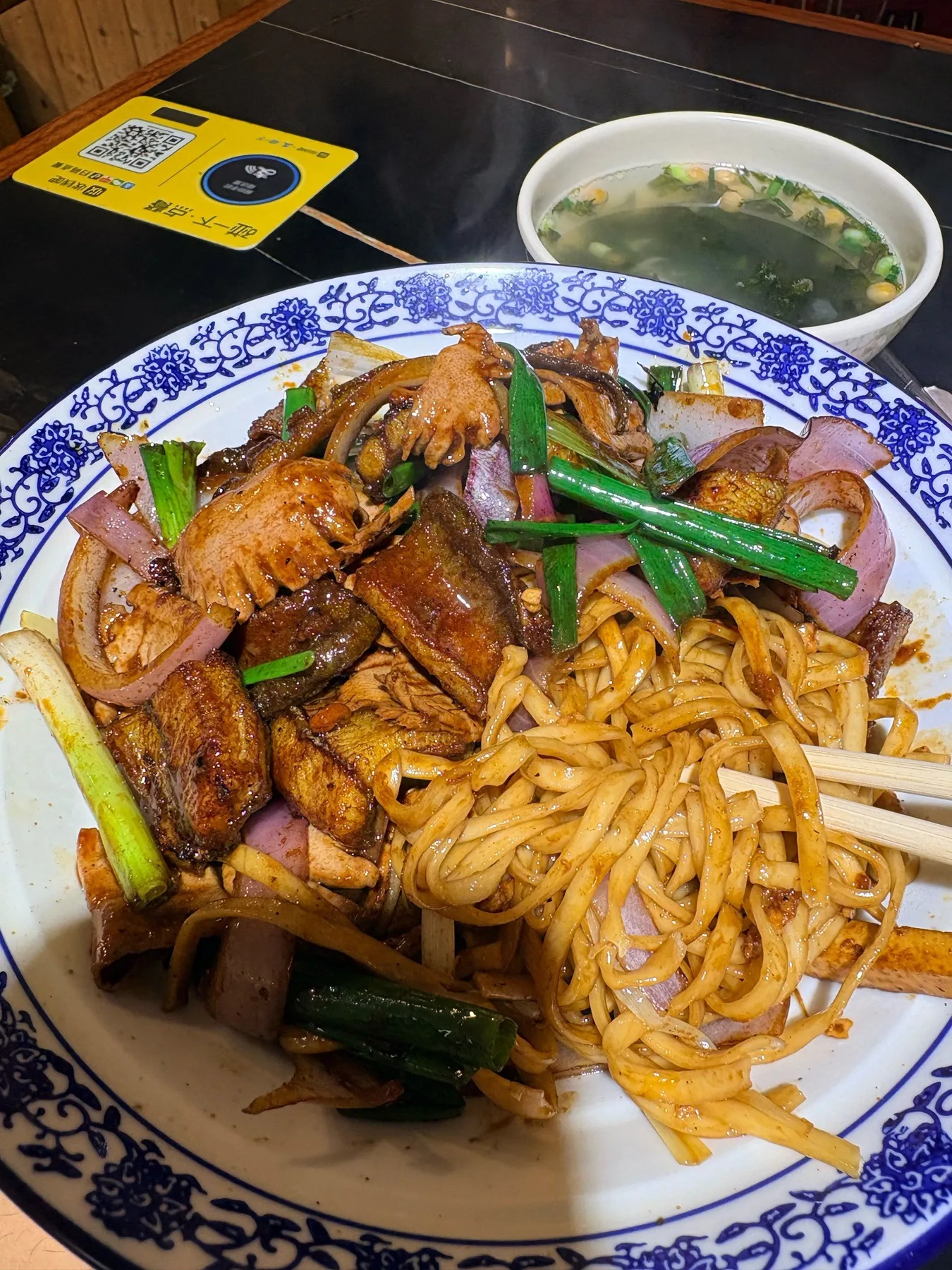 Photo 2 from Linwei Noodle House