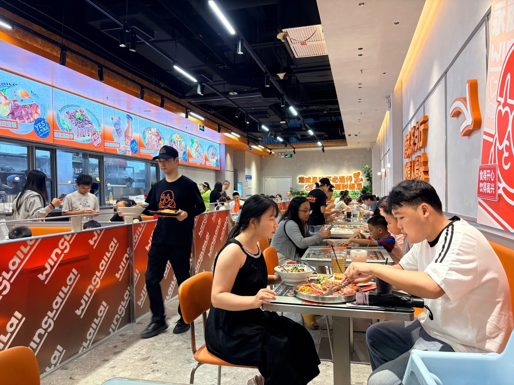 Photo 5 from Yongli Lai Ice Room (Yingyue Lake Huanyu City Branch)