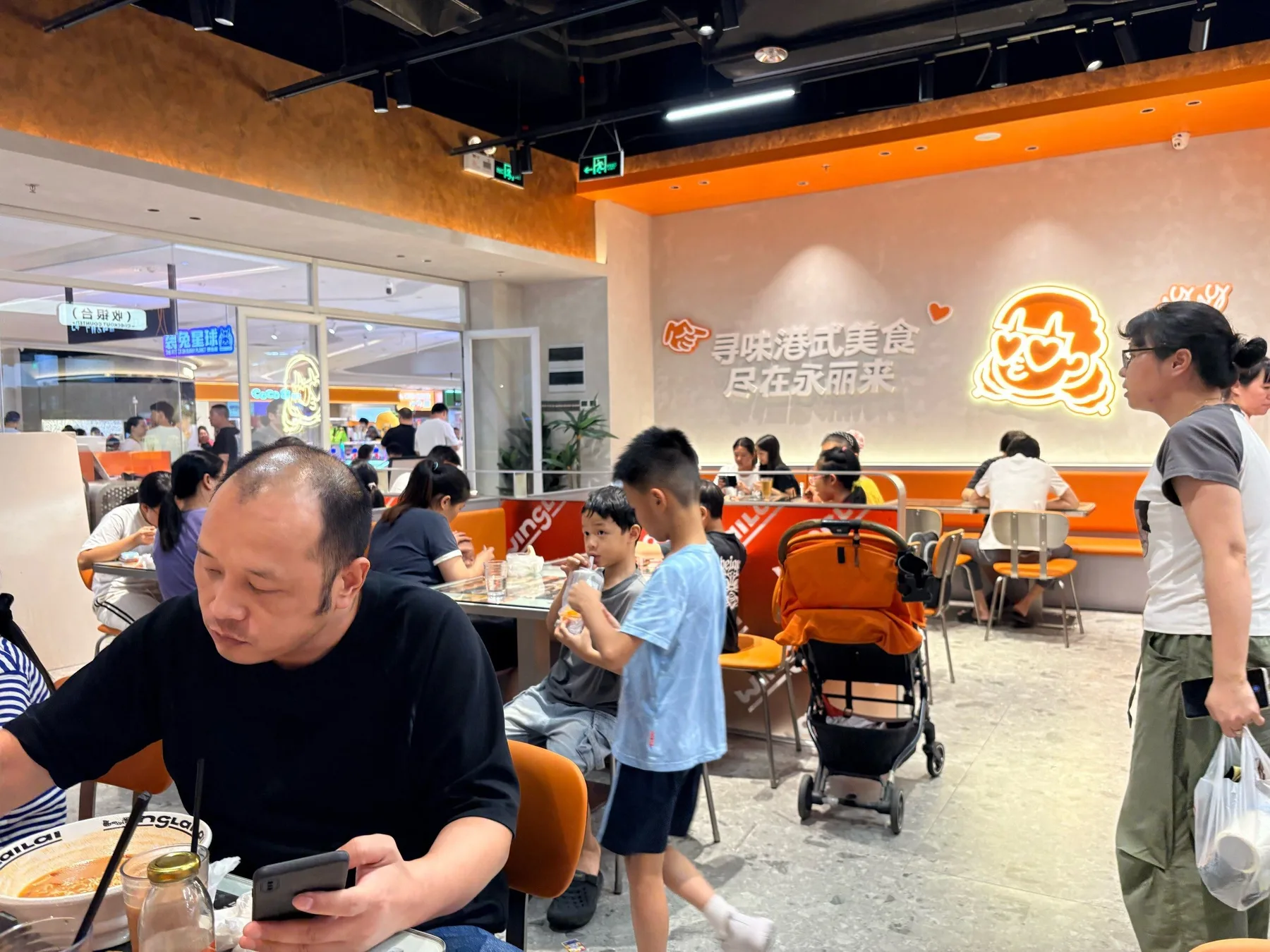 Photo 6 from Yongli Lai Ice Room (Yingyue Lake Huanyu City Branch)