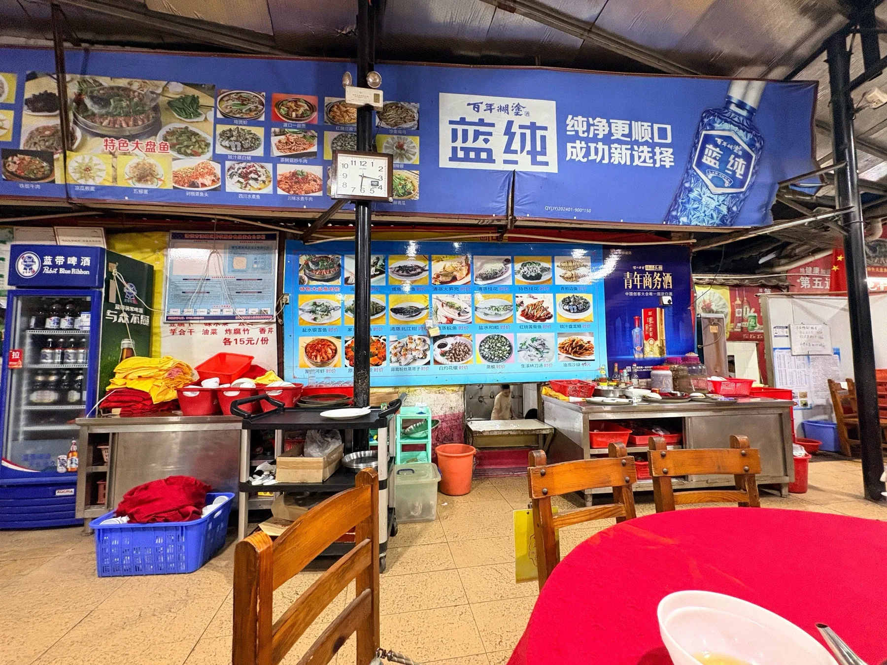 Photo 7 from Dukou River Fresh Food