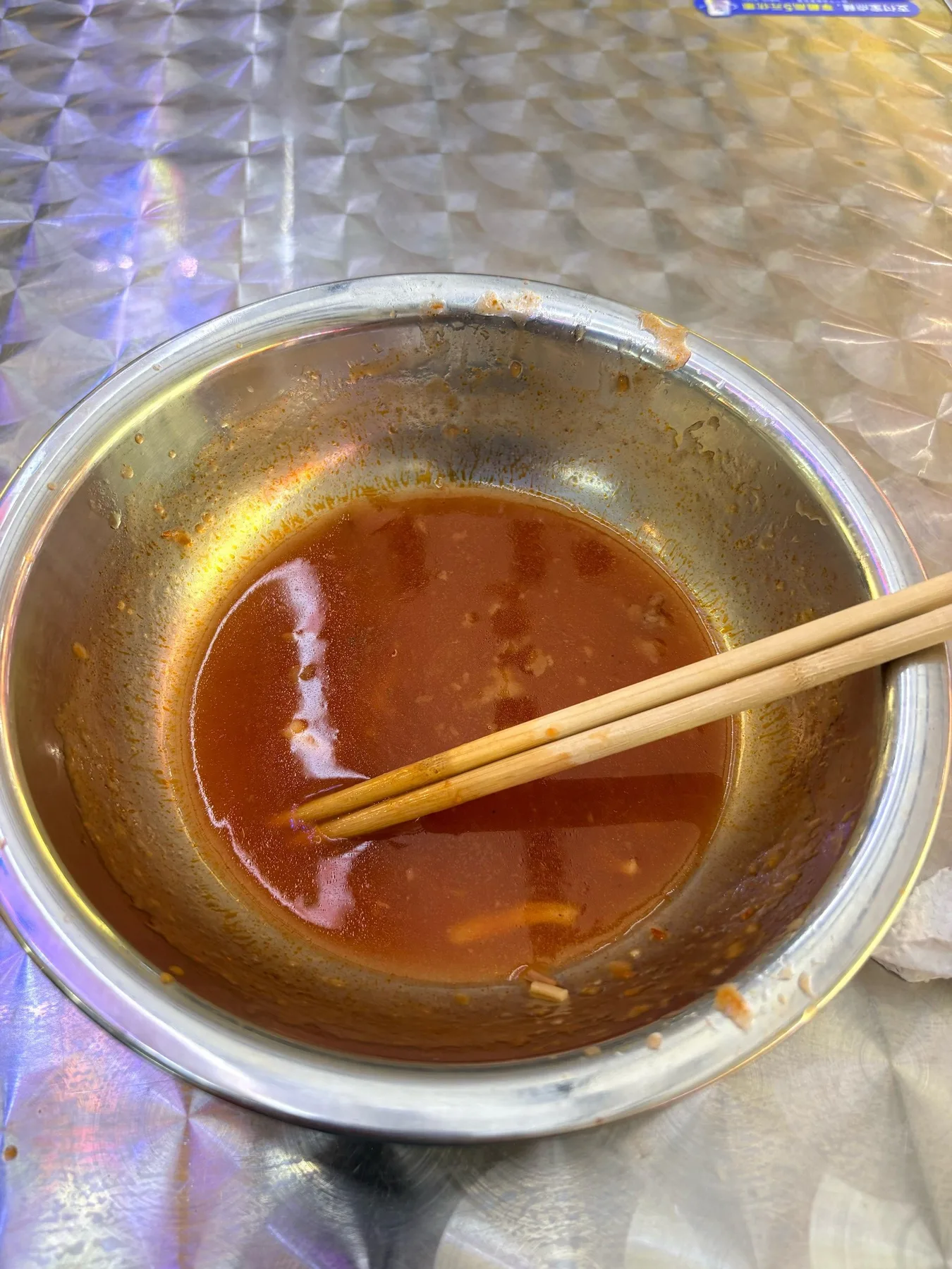 Photo 4 from Street Stall Satay Noodles (Jinse Lingyu Branch)