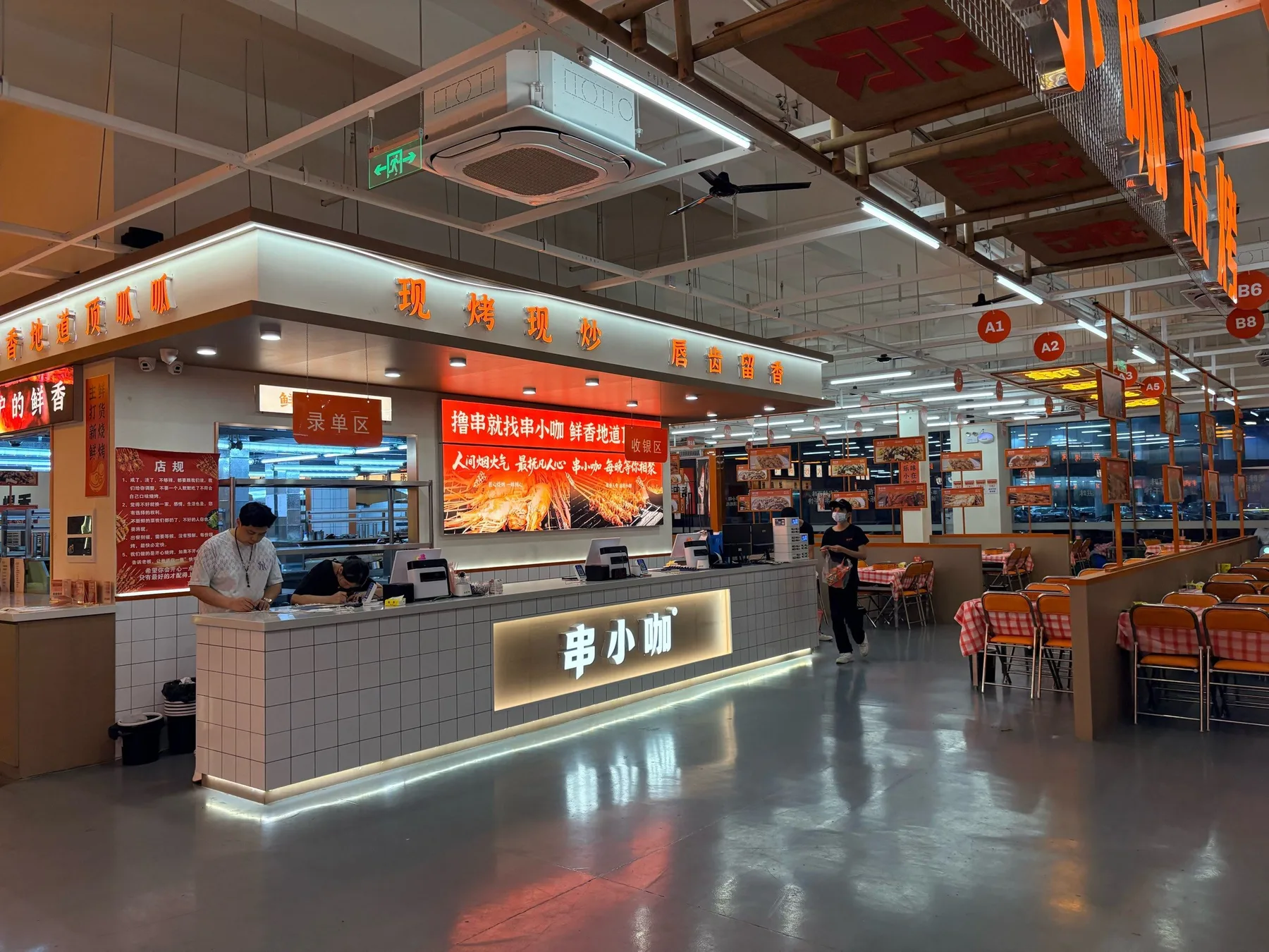 Photo 8 from Chuan Xiaoka Fresh-Ingredient Barbecue · Hengyang Flavor