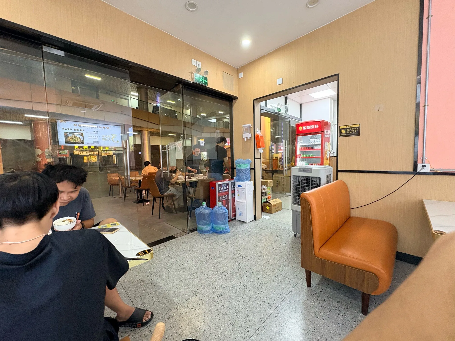 Photo 5 from Xiangyuge · Shanxiang Tuhua (Guojin Branch)