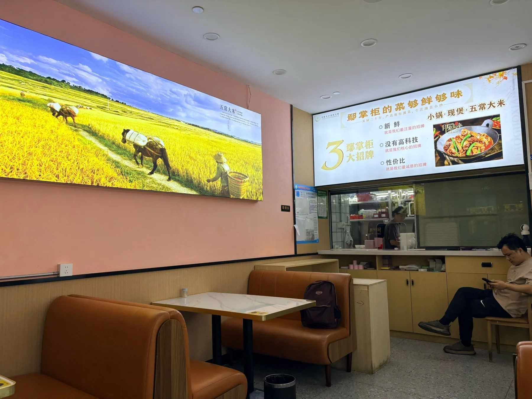 Photo 6 from Xiangyuge · Shanxiang Tuhua (Guojin Branch)