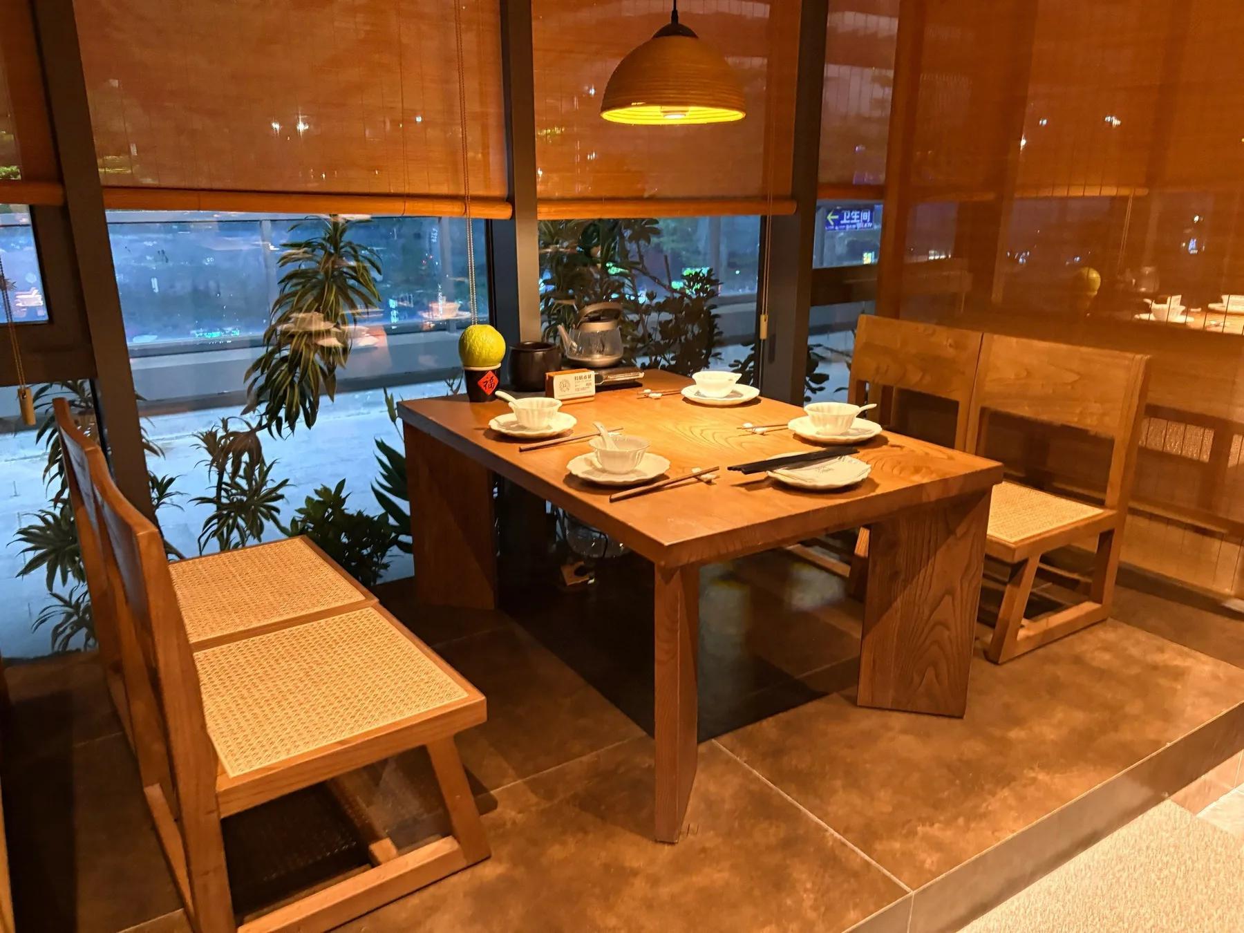 Photo 9 from Anle Chafan · Handmade Vegetarian (Jade Street Branch)