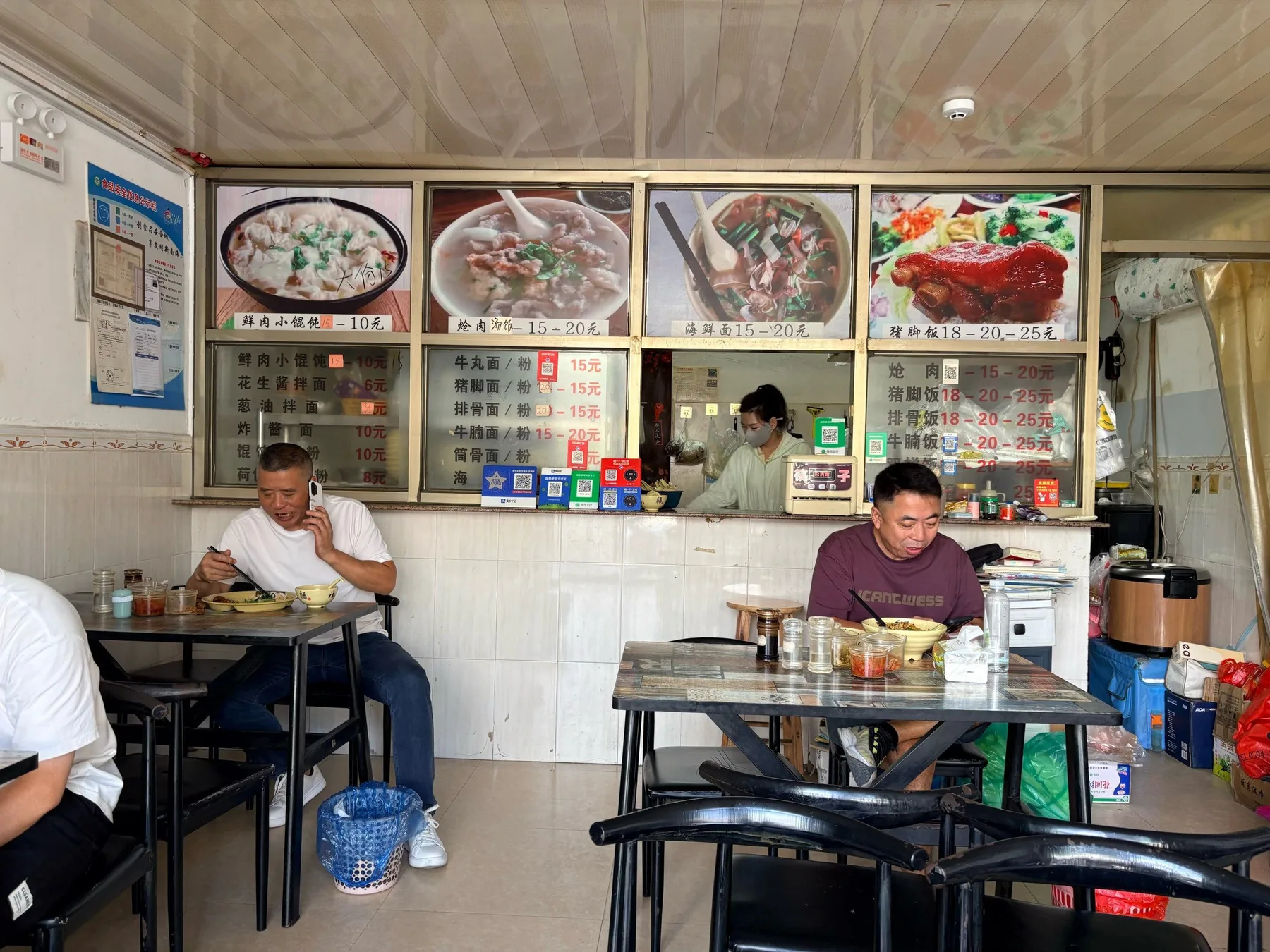Photo 6 from Minyue Cuisine (Yuanfeng Building Branch)